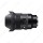 Sigma For Sony E 24mm f/1.4 DG HSM Art